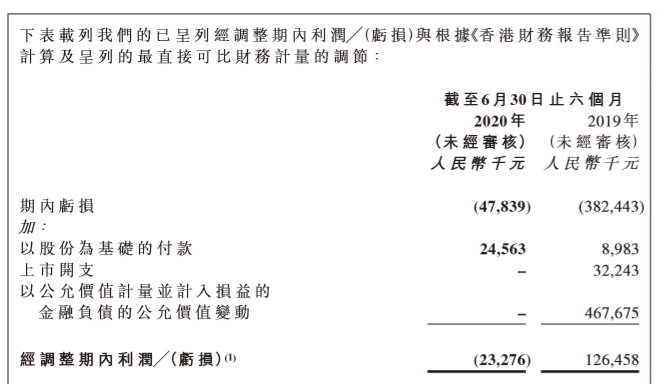 1598590930(1).jpg