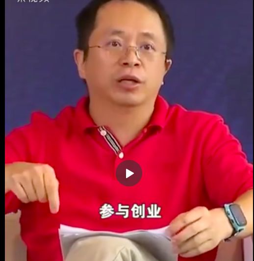截屏2020-08-29 14.37.01.png