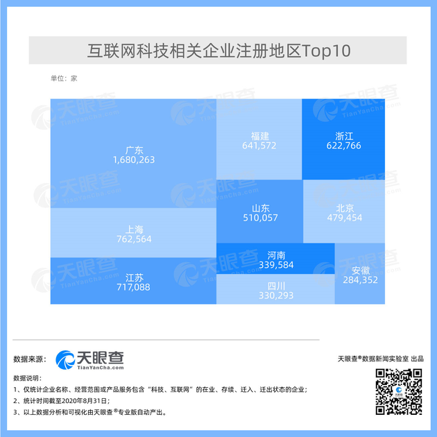 cfdd-iypetiv1800742.png