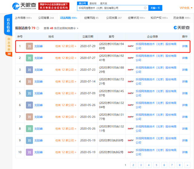 9152-iypetiv5821611.png