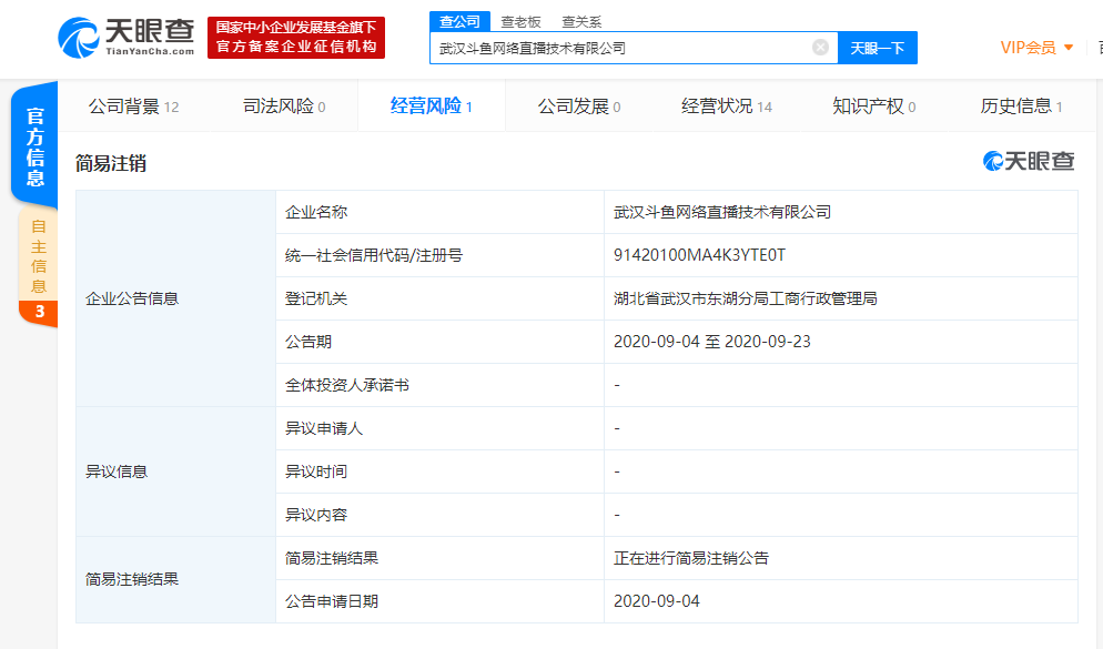 v2_4065a3ca42694389a07fc1ec5ac623b3_img_png.png