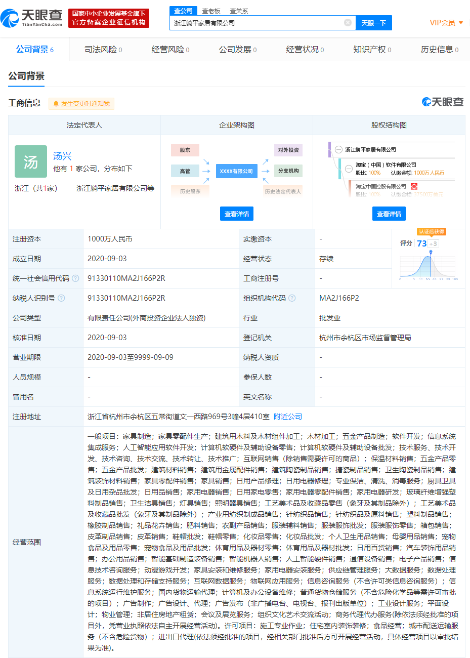 v2_099af05a799c49568236efbe4f0804d7_img_png.png
