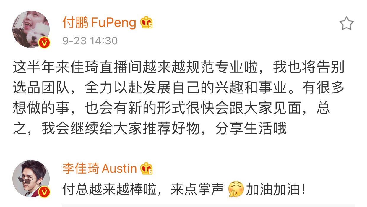 AAEAB5C1-FE6B-40A3-A586-C26B4630EEFD.jpeg AAEAB5C1-FE6B-40A3-A586-C26B4630EEFD.jpeg