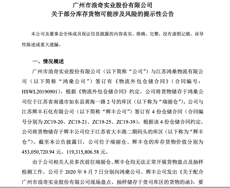 截屏2020-09-28 09.28.08.png