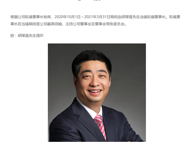 截屏2020-09-30 10.11.12.png