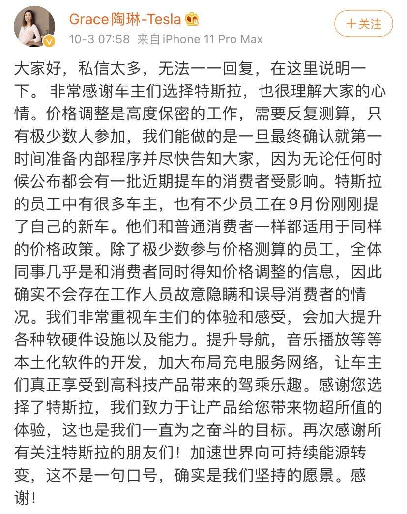 v2_60d1a23c20684a4bb154a590c381d932_img_jpeg.jpg