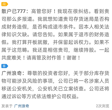 1601794161(1).png