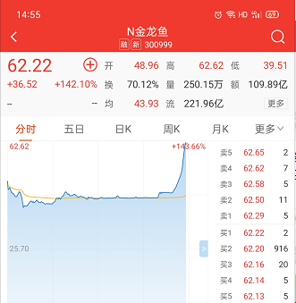 1602745003(1).png