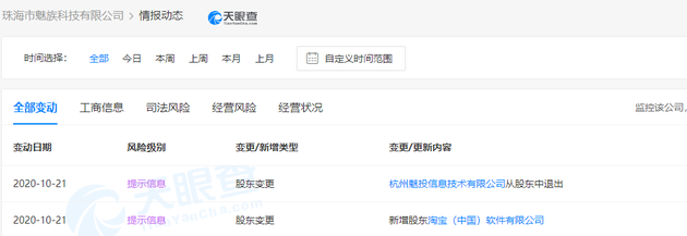 6eb6-kavypmq2450466.png