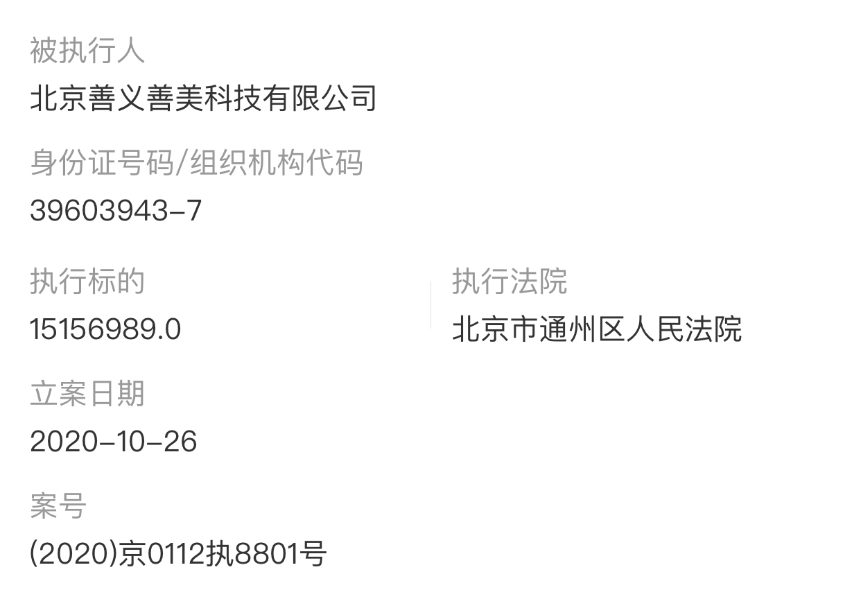 88C2AB9D-5B2E-42CC-A925-0D14EAB7D1A4.jpeg