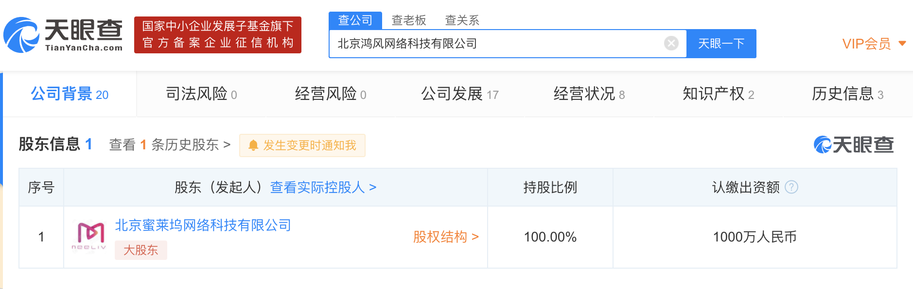 v2_976e8e9deb3c4618abbbe15ba630d47f_img_png.png