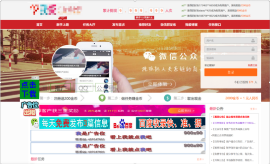 图片16.png