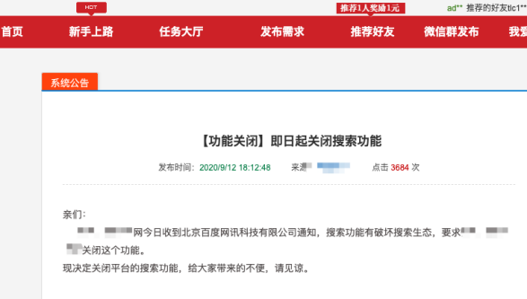 图片18.png