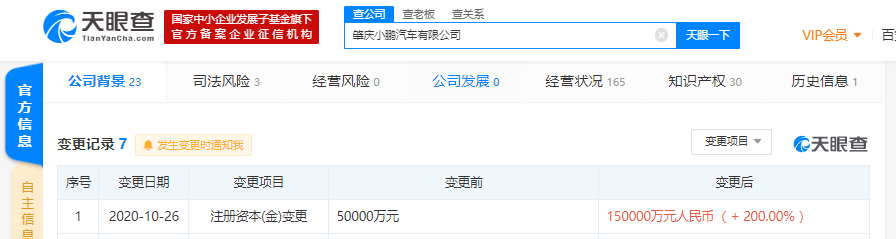 v2_10d4511e373f4d6da82e6401aef77b69_img_png.png