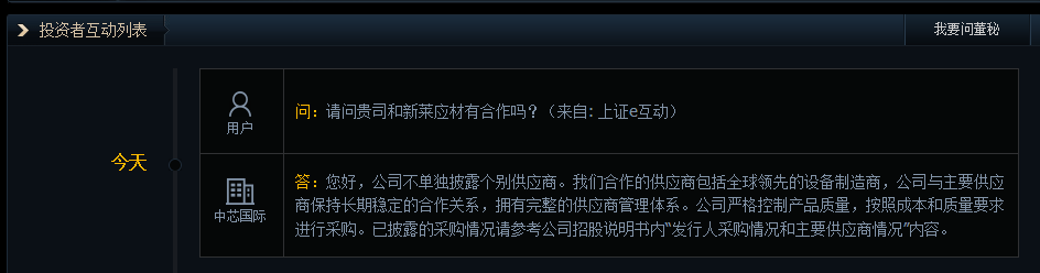 v2_7cc8b141bb78424aa4c2f90fba7f639c_img_png.png