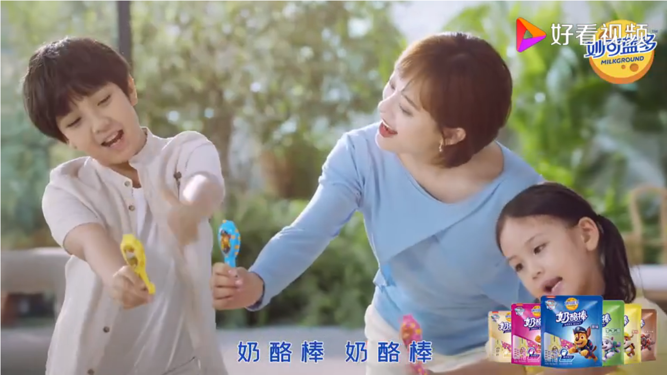 妙可蓝多.png