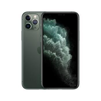 iPhone 11 promax.jpg