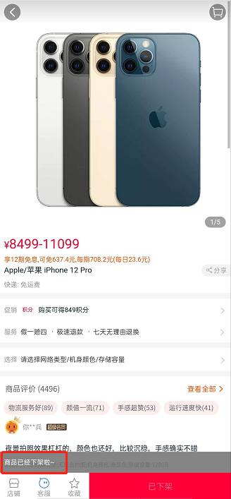 1604543427(1).png