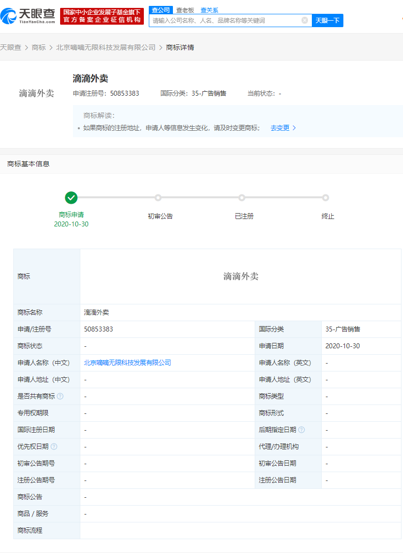 v2_3bad0185fee547048291196dc8eafd7b_img_png.png