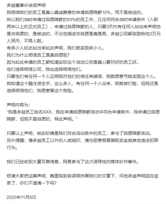 7AB5F4E2-9DB7-4B92-ACED-D165FB14FBB8.jpeg
