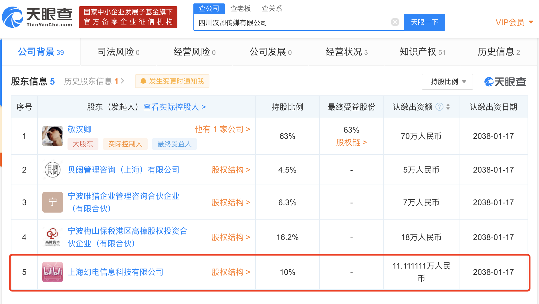 v2_db29595065fa4c639e33ae48cf7f50e3_img_png.png