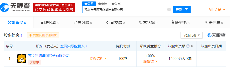 v2_1ede842248c54e918067fe29e5b8e3bf_img_png.png