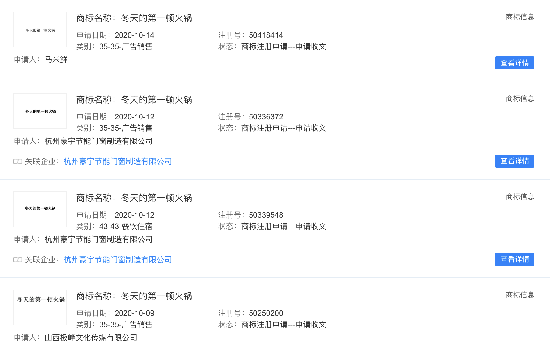 PNG图像.png