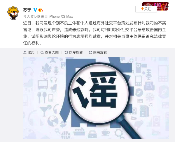 截屏2020-11-17 08.51.47.png