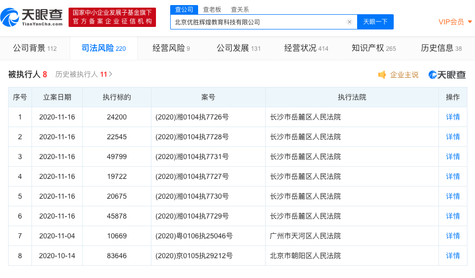 92DFD306-6514-4992-82CF-4B7BF17D02E9.png