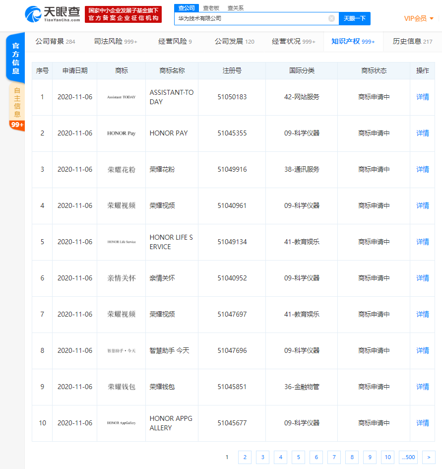 v2_8e365b8f23824883951a9d06c1256adf_img_png.png