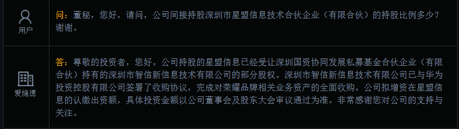 v2_39072e88916a41e38c0d5ed3a35b6356_img_png.png