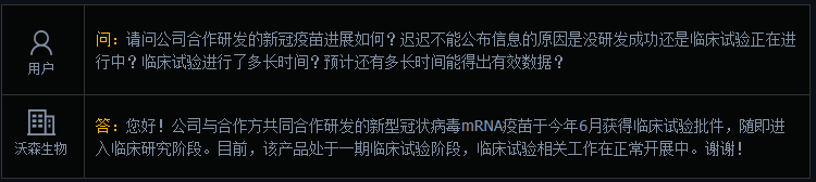 v2_8bca67ce438c41e0aa1a4ed987bcf32c_img_png.png