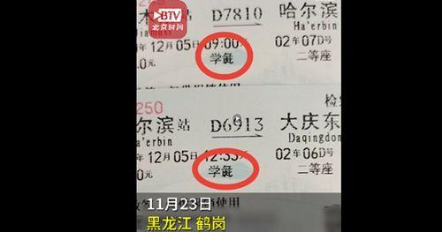 u=1716827304,531575836&fm=11&gp=0.jpg