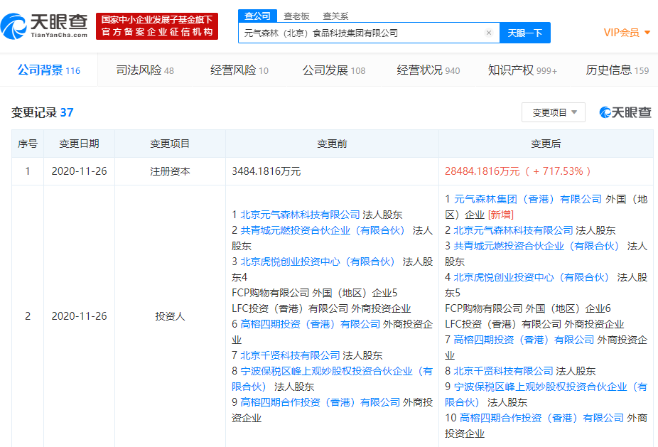 v2_caa63c3992004d57bdbd91e3bc5ac6a1_img_png 2.png