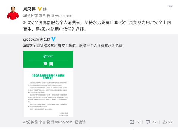 截屏2020-12-02 21.24.26.png