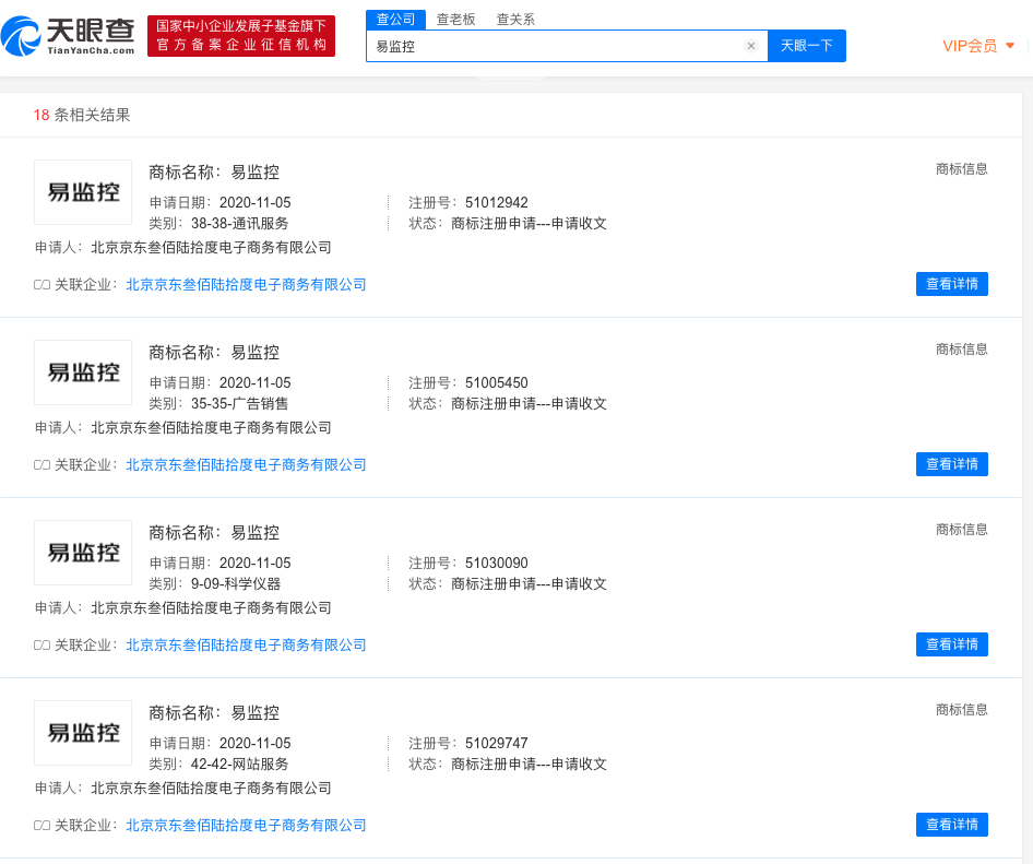 v2_ea93711a61d4464ab7506ab3ecf26de0_img_png.png
