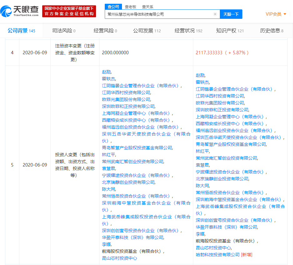 v2_9705f39d3d724f29bb81f3aa79f3fa19_img_png.png