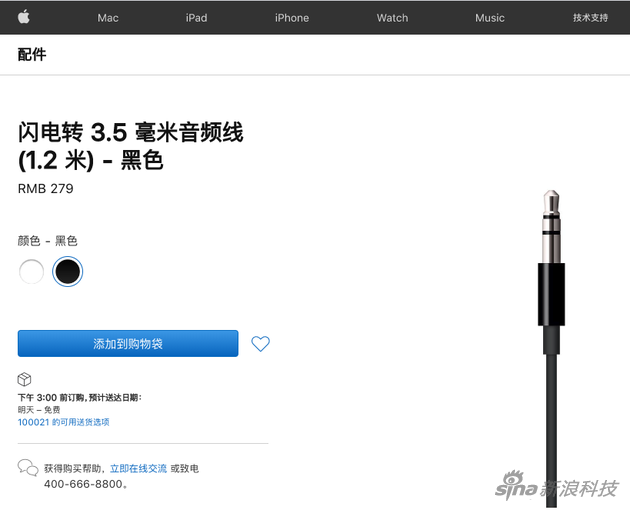 df11-keyancx2994539.png