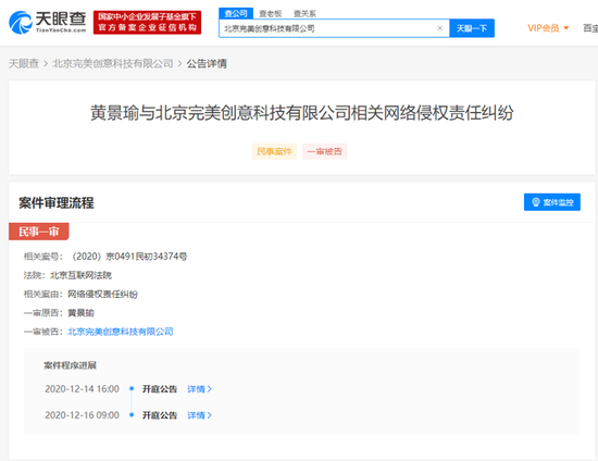 934d-keyancx4237540.png