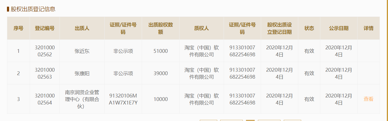 v2_d4320df5198f4d6cb39d5741f70226cb_img_png.png