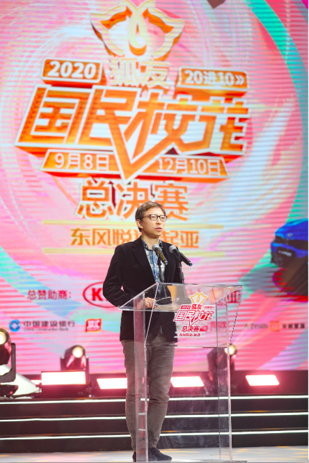 截屏2020-12-11 09.35.59.png