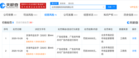 62d1-keyancx9749228.png
