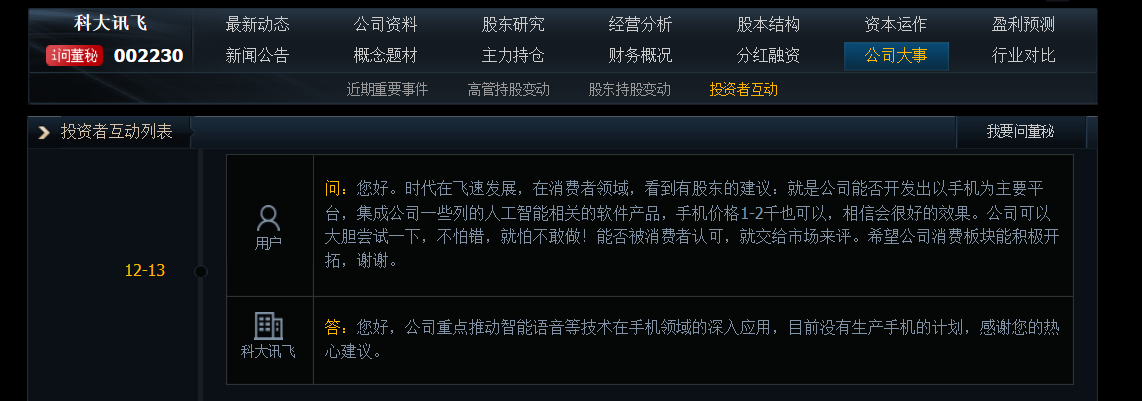 v2_10676837c25e4329902c80211b38c007_img_png.png