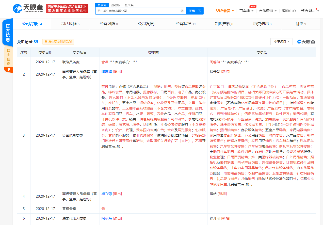 v2_138d386853cb4b5ab0e4f246f8240b5f_img_png.png