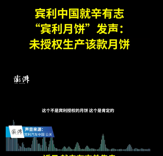 截屏2020-12-24 15.29.40.png