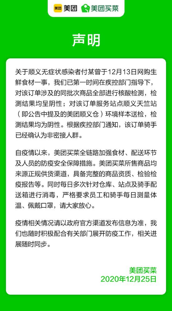 3c7f-kftfpiw1295039.jpg
