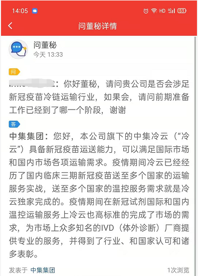 1609135567(1).png
