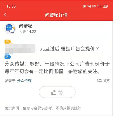 1609228432(1).png