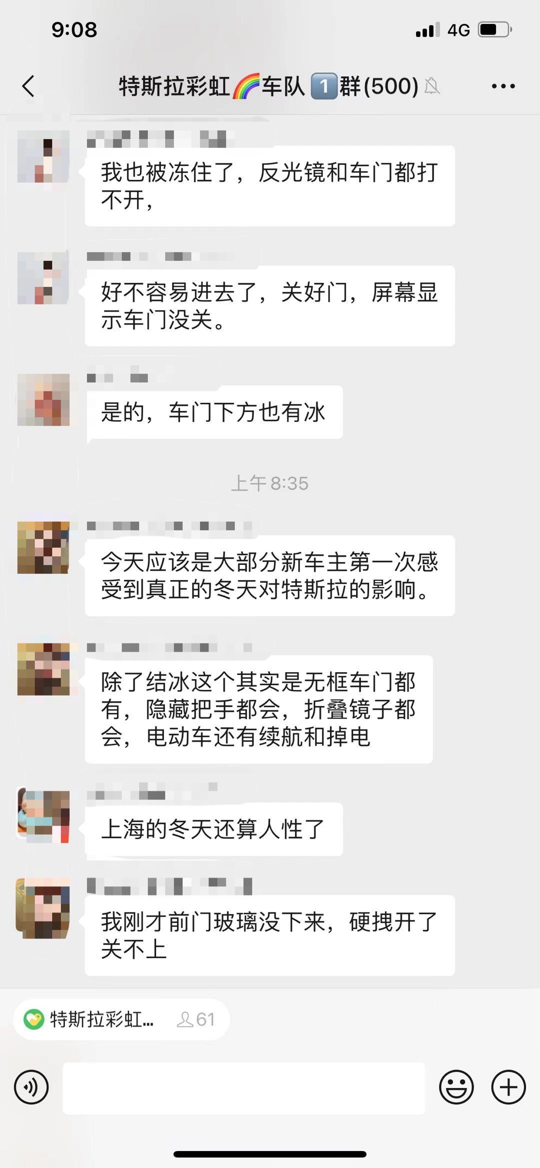 707DA068-030E-4706-AB13-1FBC127C6707.jpeg