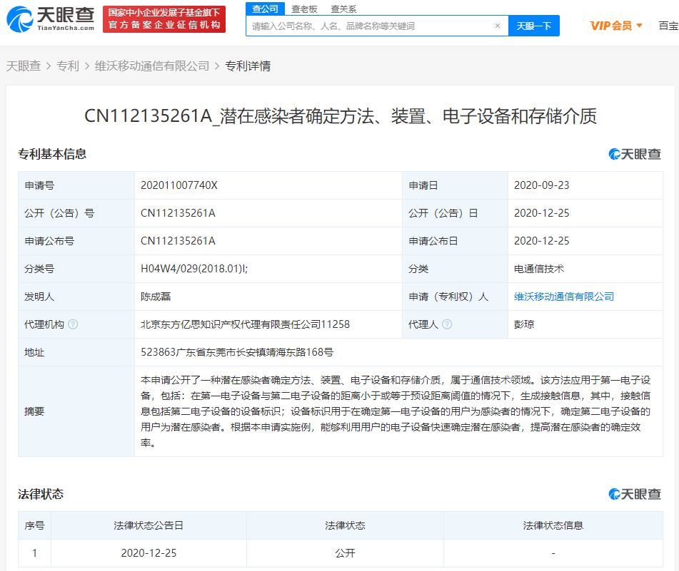 v2_4a671db4564e484180936bb3e5e1b2a9_img_png.png